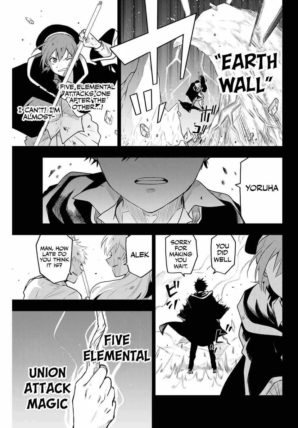 A Court Magician, Who Was Focused On Supportive Magic Because His Allies Were Too Weak, Aims To Become The Strongest After Being Banished Chapter 1 page 32 - 