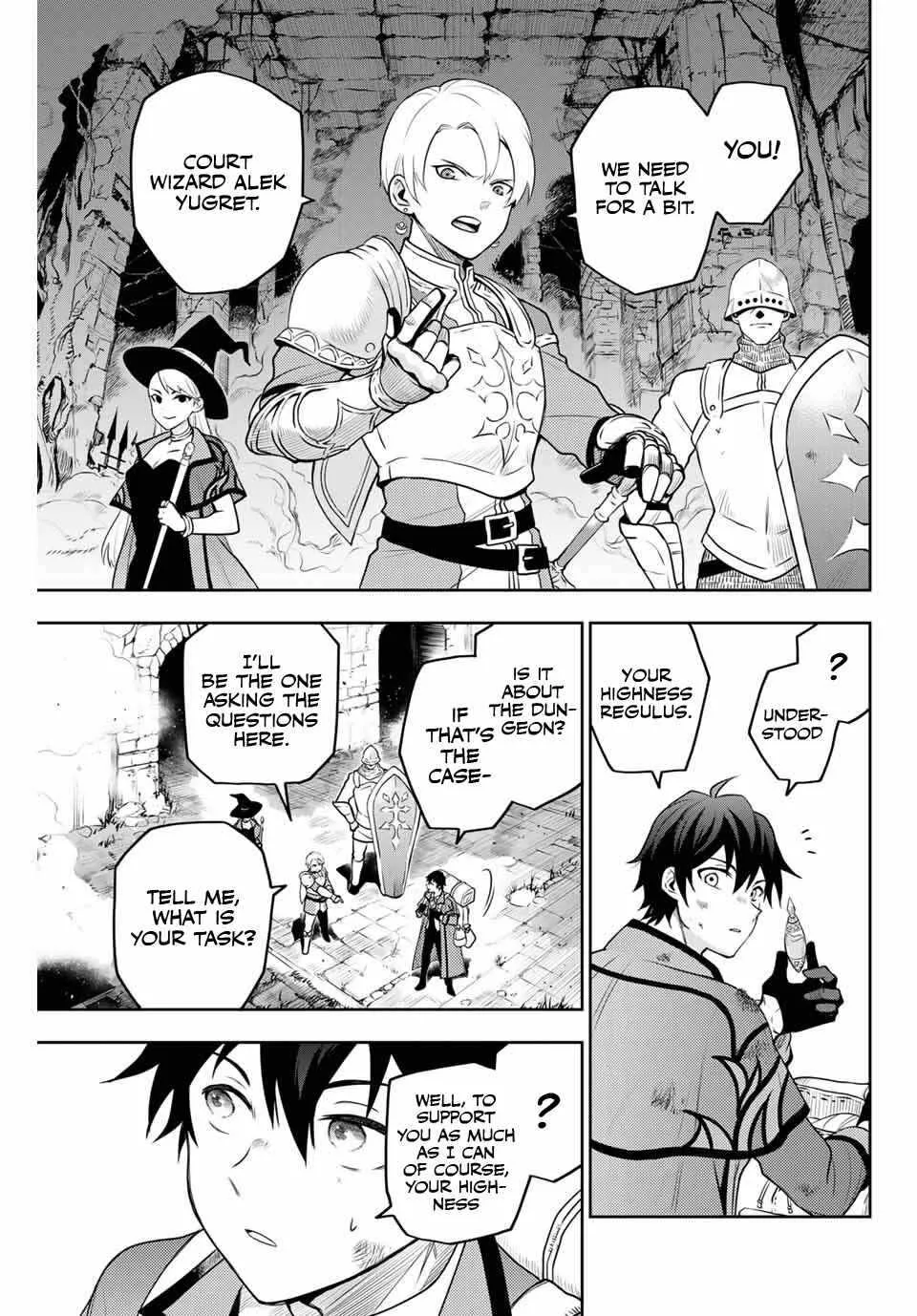 A Court Magician, Who Was Focused On Supportive Magic Because His Allies Were Too Weak, Aims To Become The Strongest After Being Banished Chapter 1 page 7 - 