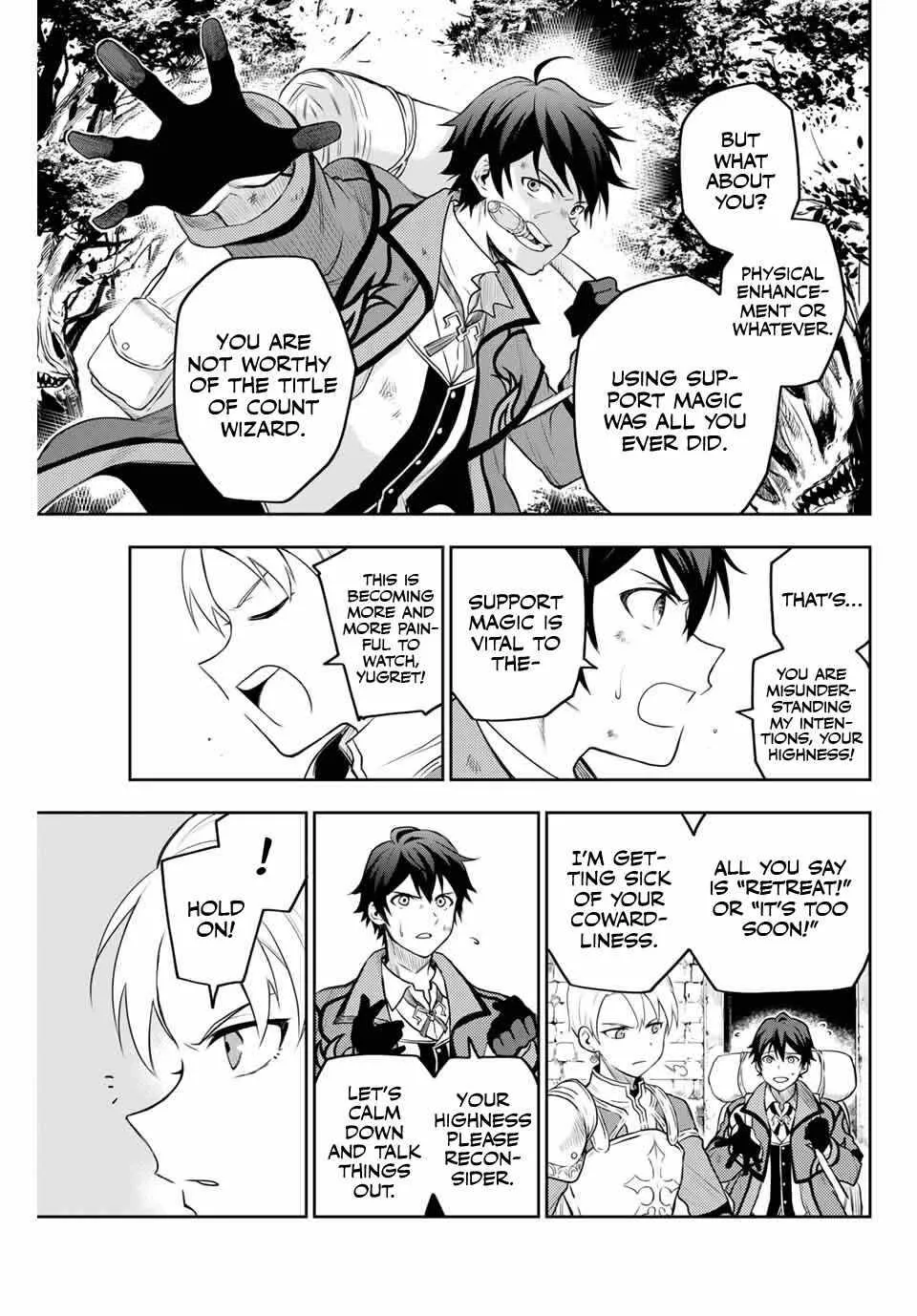 A Court Magician, Who Was Focused On Supportive Magic Because His Allies Were Too Weak, Aims To Become The Strongest After Being Banished Chapter 1 page 9 - 