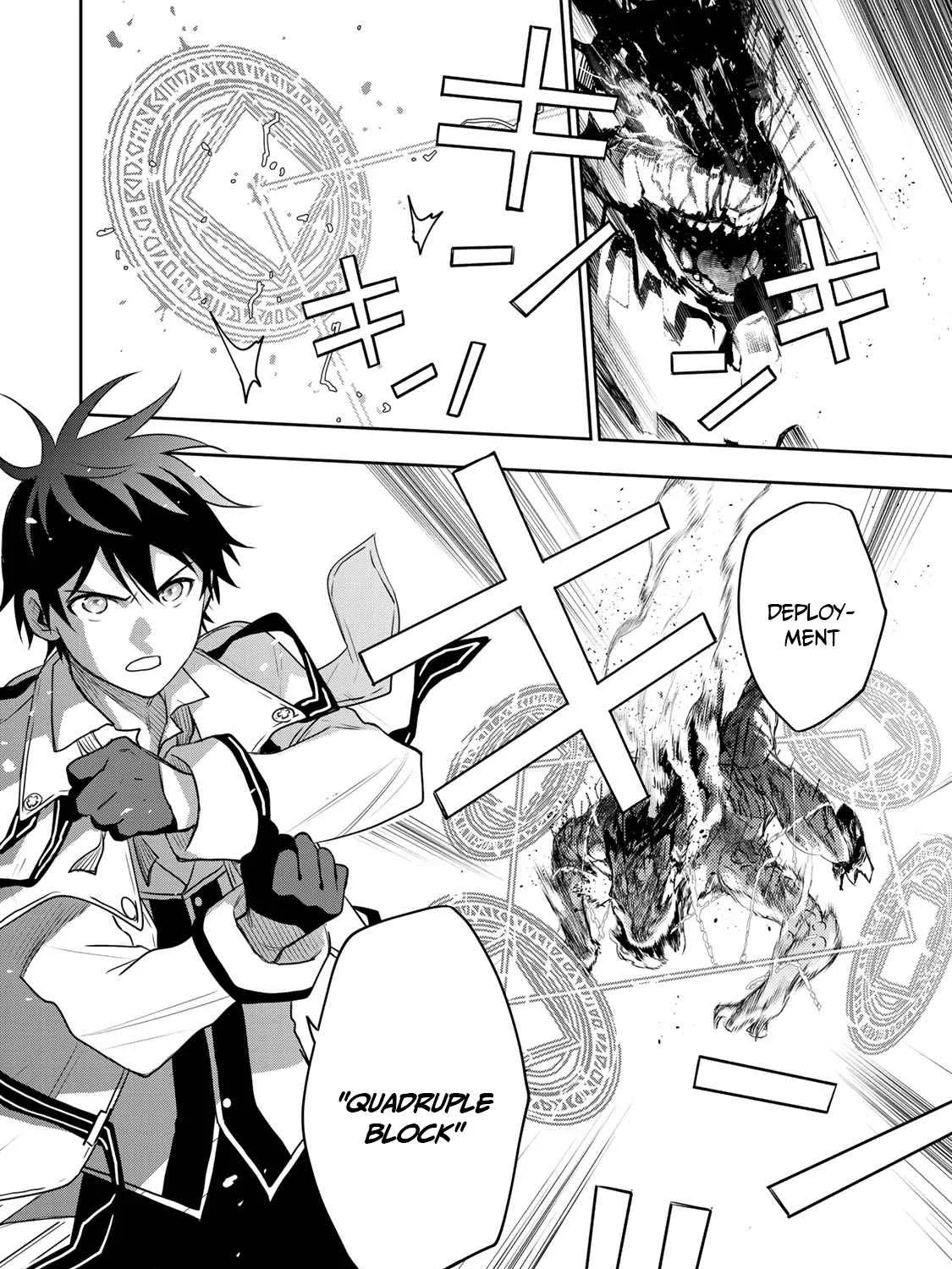 A Court Magician, Who Was Focused On Supportive Magic Because His Allies Were Too Weak, Aims To Become The Strongest After Being Banished Chapter 10 page 16 - 
