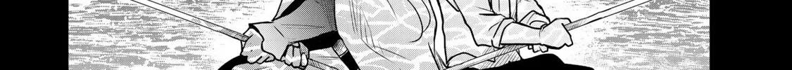 A Court Magician, Who Was Focused On Supportive Magic Because His Allies Were Too Weak, Aims To Become The Strongest After Being Banished Chapter 11 page 9 - 