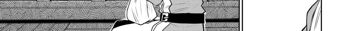 A Court Magician, Who Was Focused On Supportive Magic Because His Allies Were Too Weak, Aims To Become The Strongest After Being Banished Chapter 12 page 35 - 