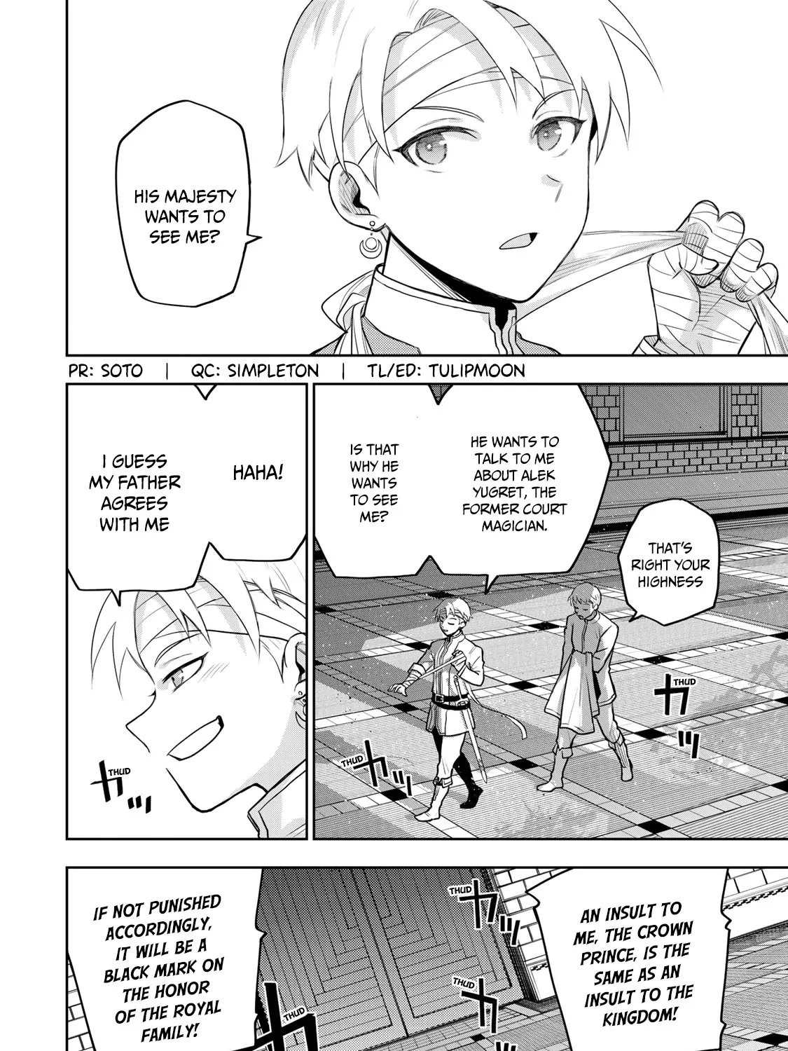 A Court Magician, Who Was Focused On Supportive Magic Because His Allies Were Too Weak, Aims To Become The Strongest After Being Banished Chapter 13 page 4 - 