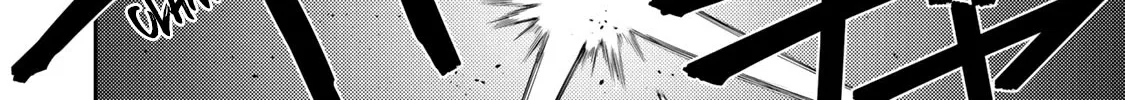 A Court Magician, Who Was Focused On Supportive Magic Because His Allies Were Too Weak, Aims To Become The Strongest After Being Banished Chapter 13 page 33 - 
