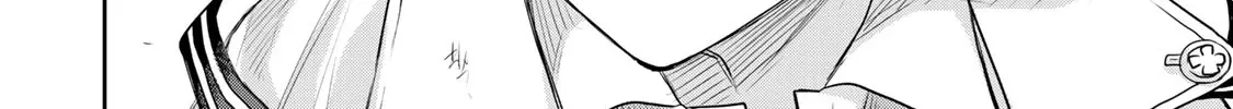 A Court Magician, Who Was Focused On Supportive Magic Because His Allies Were Too Weak, Aims To Become The Strongest After Being Banished Chapter 14 page 25 - 