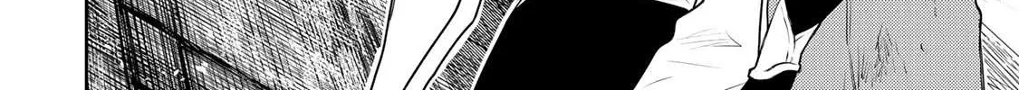 A Court Magician, Who Was Focused On Supportive Magic Because His Allies Were Too Weak, Aims To Become The Strongest After Being Banished Chapter 14 page 5 - 