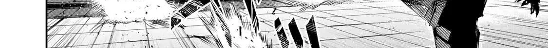 A Court Magician, Who Was Focused On Supportive Magic Because His Allies Were Too Weak, Aims To Become The Strongest After Being Banished Chapter 15 page 17 - 