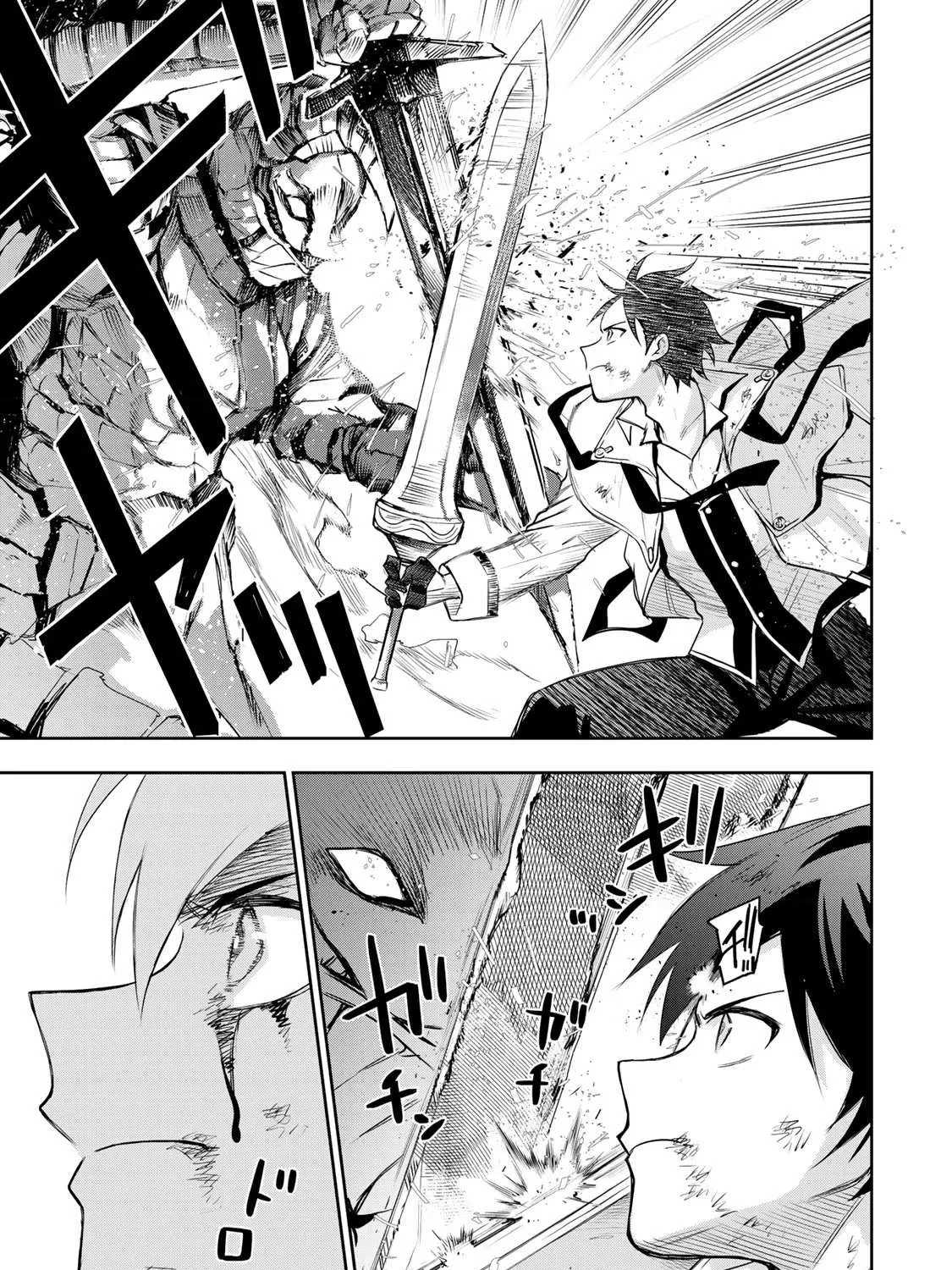 A Court Magician, Who Was Focused On Supportive Magic Because His Allies Were Too Weak, Aims To Become The Strongest After Being Banished Chapter 15 page 26 - 