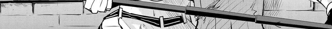 A Court Magician, Who Was Focused On Supportive Magic Because His Allies Were Too Weak, Aims To Become The Strongest After Being Banished Chapter 15 page 33 - 
