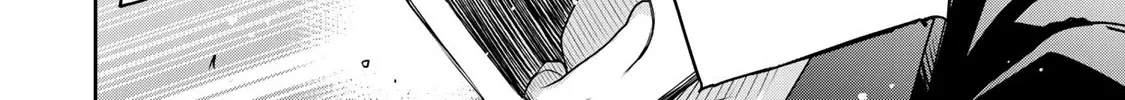 A Court Magician, Who Was Focused On Supportive Magic Because His Allies Were Too Weak, Aims To Become The Strongest After Being Banished Chapter 16 page 21 - 
