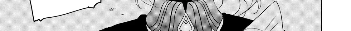 A Court Magician, Who Was Focused On Supportive Magic Because His Allies Were Too Weak, Aims To Become The Strongest After Being Banished Chapter 16 page 27 - 