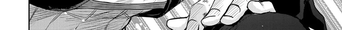 A Court Magician, Who Was Focused On Supportive Magic Because His Allies Were Too Weak, Aims To Become The Strongest After Being Banished Chapter 16 page 33 - 