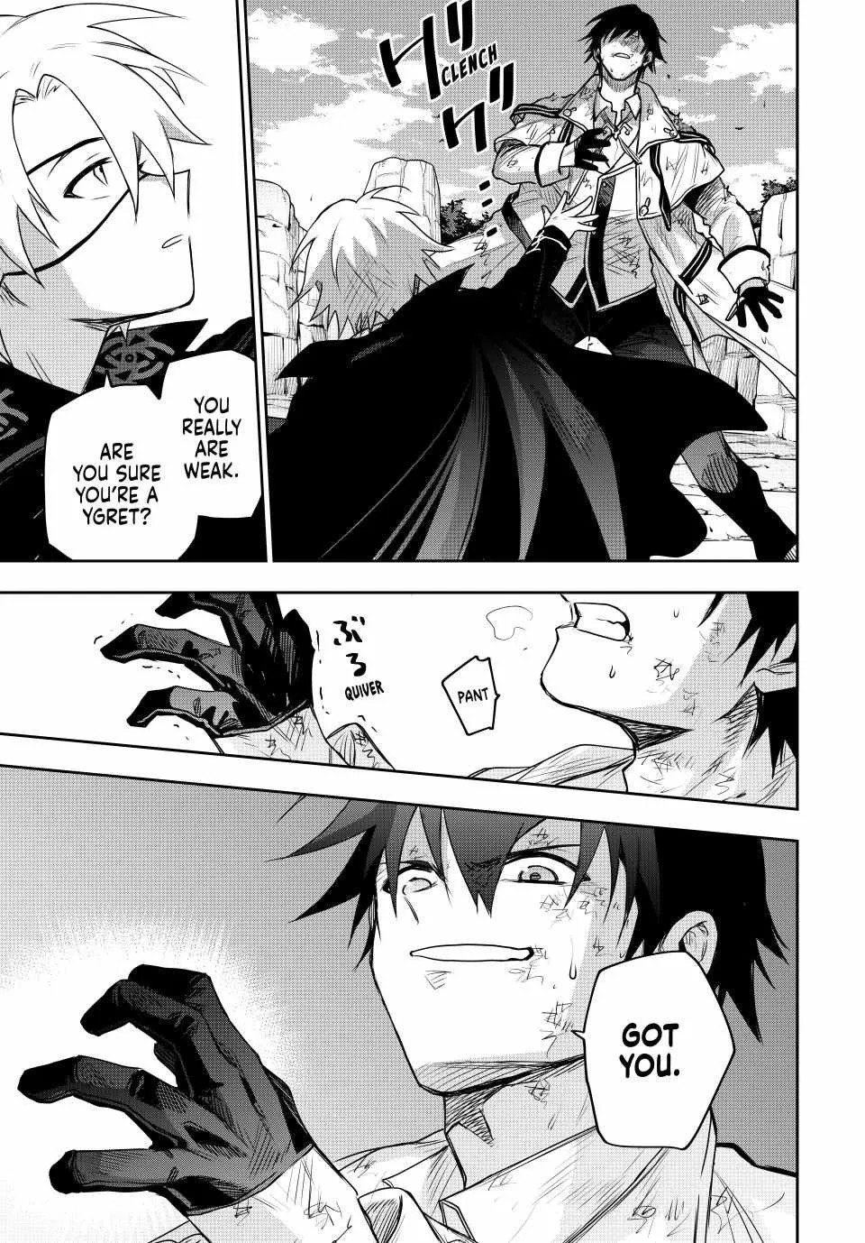 A Court Magician, Who Was Focused On Supportive Magic Because His Allies Were Too Weak, Aims To Become The Strongest After Being Banished Chapter 162 page 16 - 
