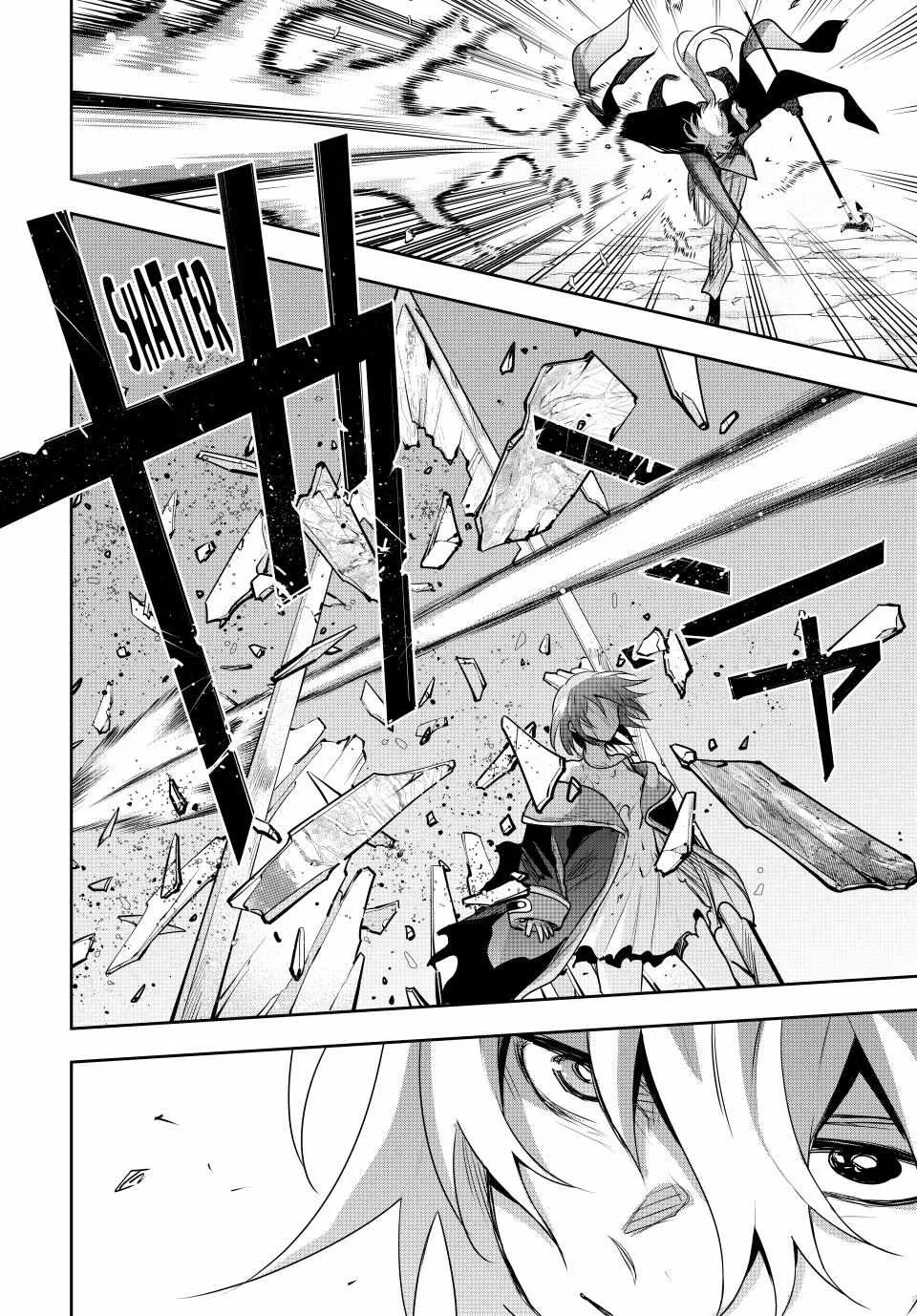 A Court Magician, Who Was Focused On Supportive Magic Because His Allies Were Too Weak, Aims To Become The Strongest After Being Banished Chapter 162 page 7 - 