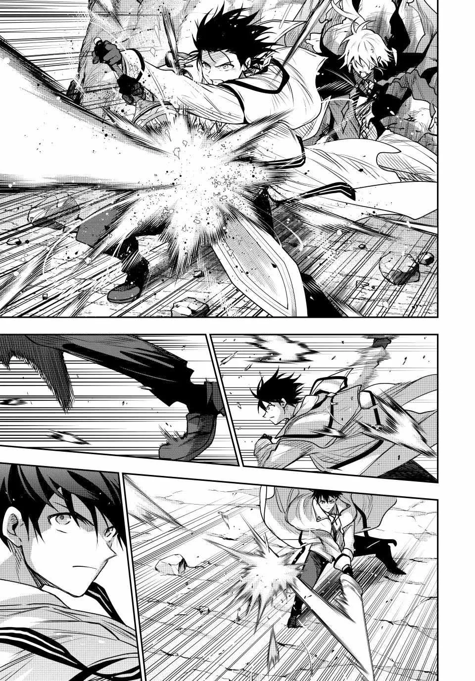 A Court Magician, Who Was Focused On Supportive Magic Because His Allies Were Too Weak, Aims To Become The Strongest After Being Banished Chapter 162 page 10 - 