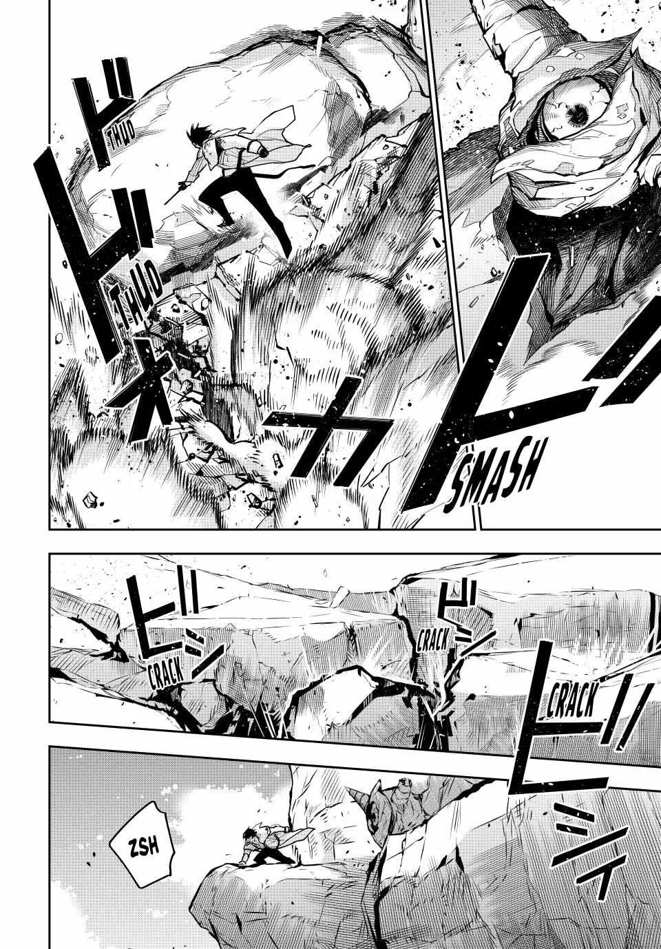 A Court Magician, Who Was Focused On Supportive Magic Because His Allies Were Too Weak, Aims To Become The Strongest After Being Banished Chapter 165 page 12 - 