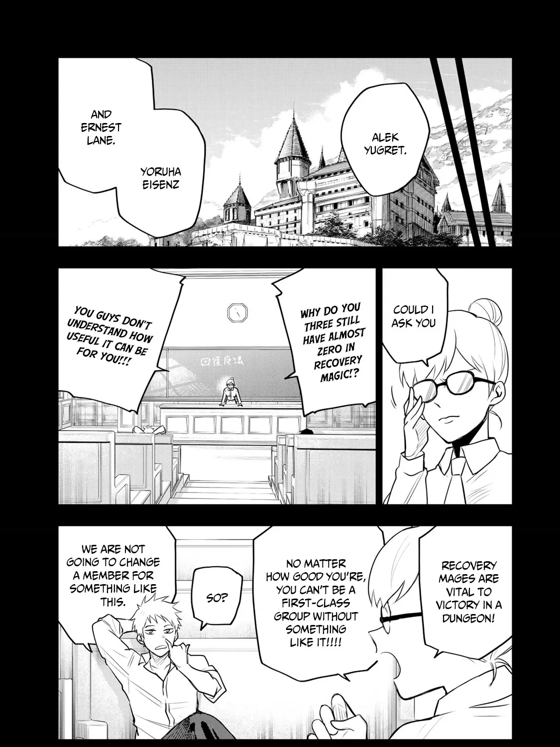 A Court Magician, Who Was Focused On Supportive Magic Because His Allies Were Too Weak, Aims To Become The Strongest After Being Banished Chapter 17 page 18 - 