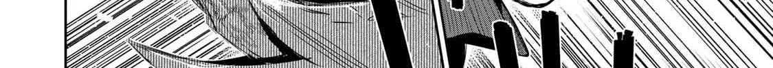 A Court Magician, Who Was Focused On Supportive Magic Because His Allies Were Too Weak, Aims To Become The Strongest After Being Banished Chapter 17 page 25 - 