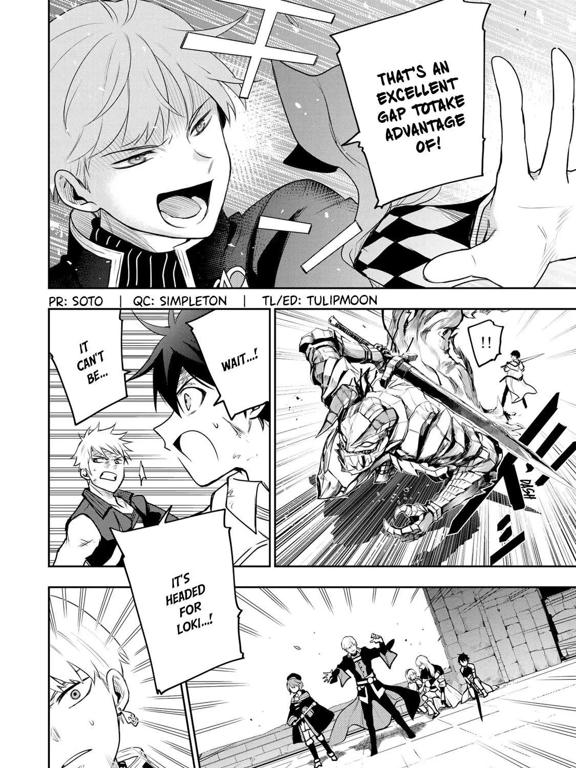 A Court Magician, Who Was Focused On Supportive Magic Because His Allies Were Too Weak, Aims To Become The Strongest After Being Banished Chapter 17 page 4 - 