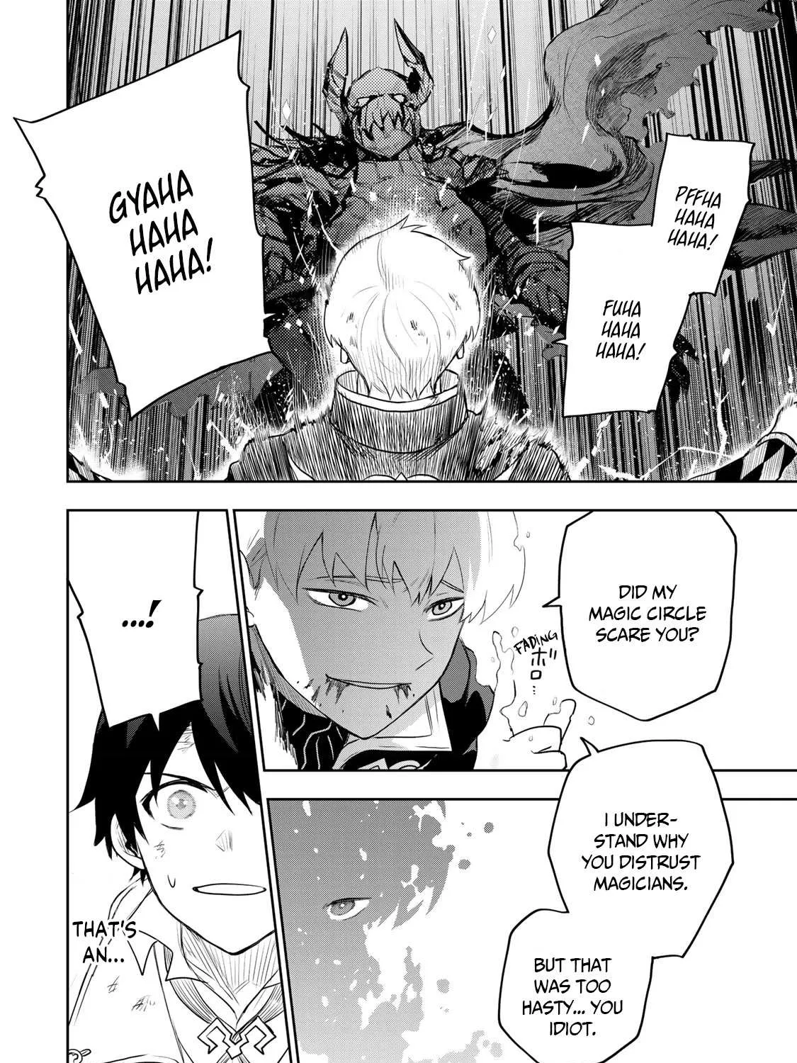 A Court Magician, Who Was Focused On Supportive Magic Because His Allies Were Too Weak, Aims To Become The Strongest After Being Banished Chapter 17 page 8 - 