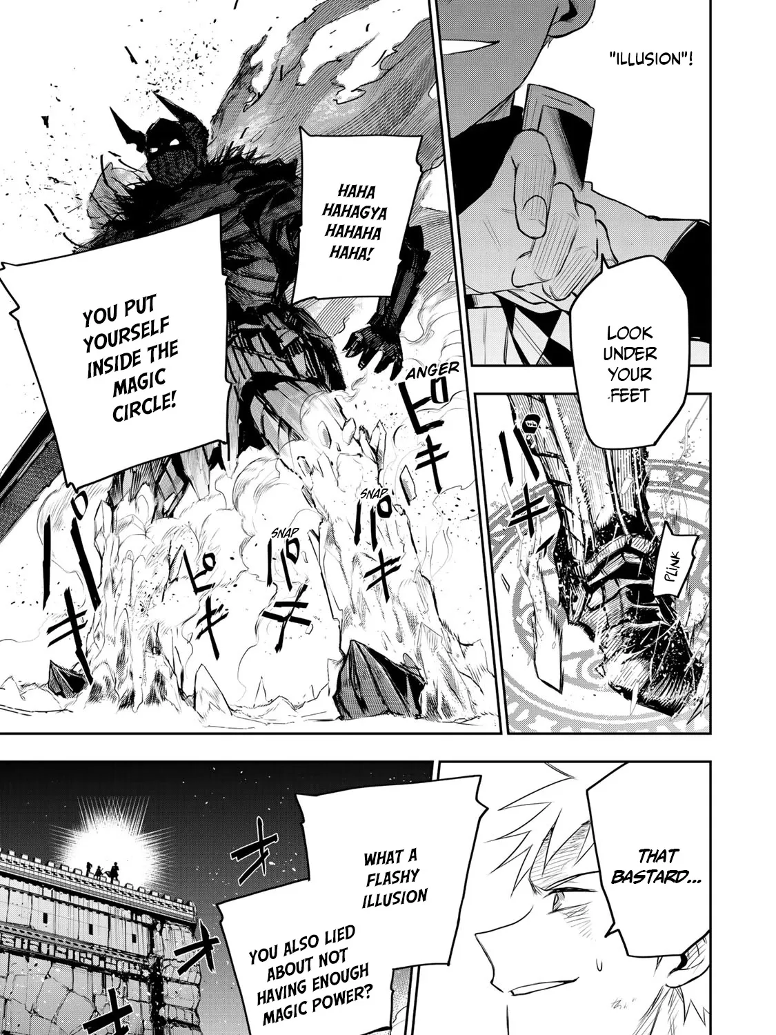 A Court Magician, Who Was Focused On Supportive Magic Because His Allies Were Too Weak, Aims To Become The Strongest After Being Banished Chapter 17 page 10 - 