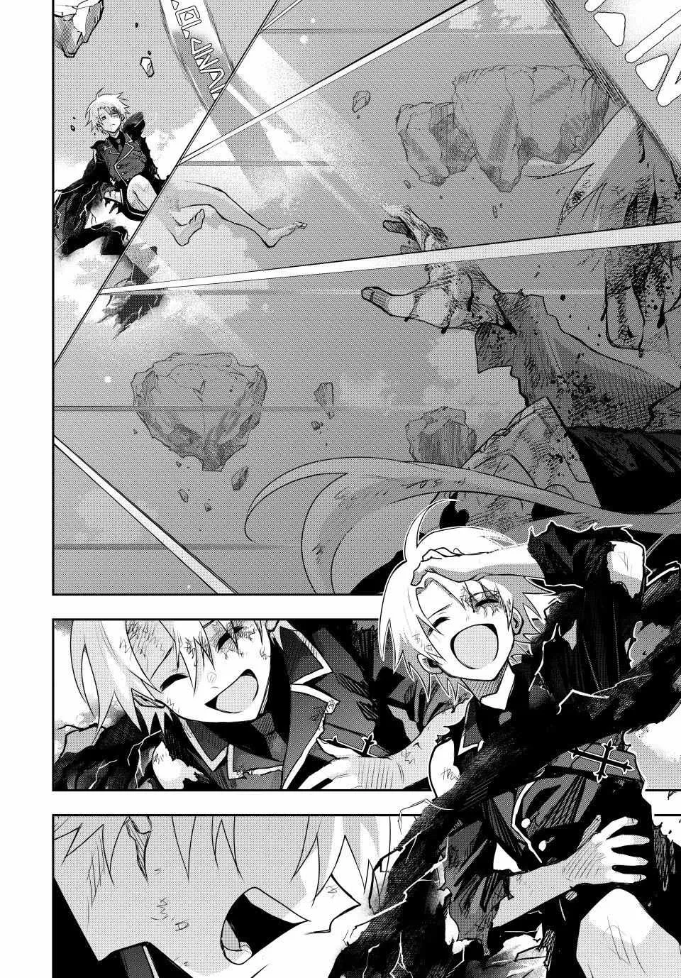 A Court Magician, Who Was Focused On Supportive Magic Because His Allies Were Too Weak, Aims To Become The Strongest After Being Banished Chapter 170 page 15 - 