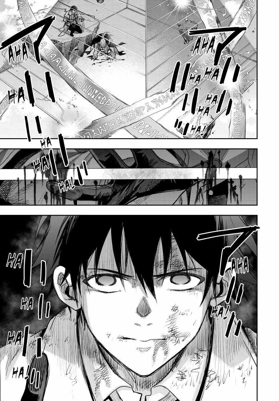 A Court Magician, Who Was Focused On Supportive Magic Because His Allies Were Too Weak, Aims To Become The Strongest After Being Banished Chapter 170 page 16 - 