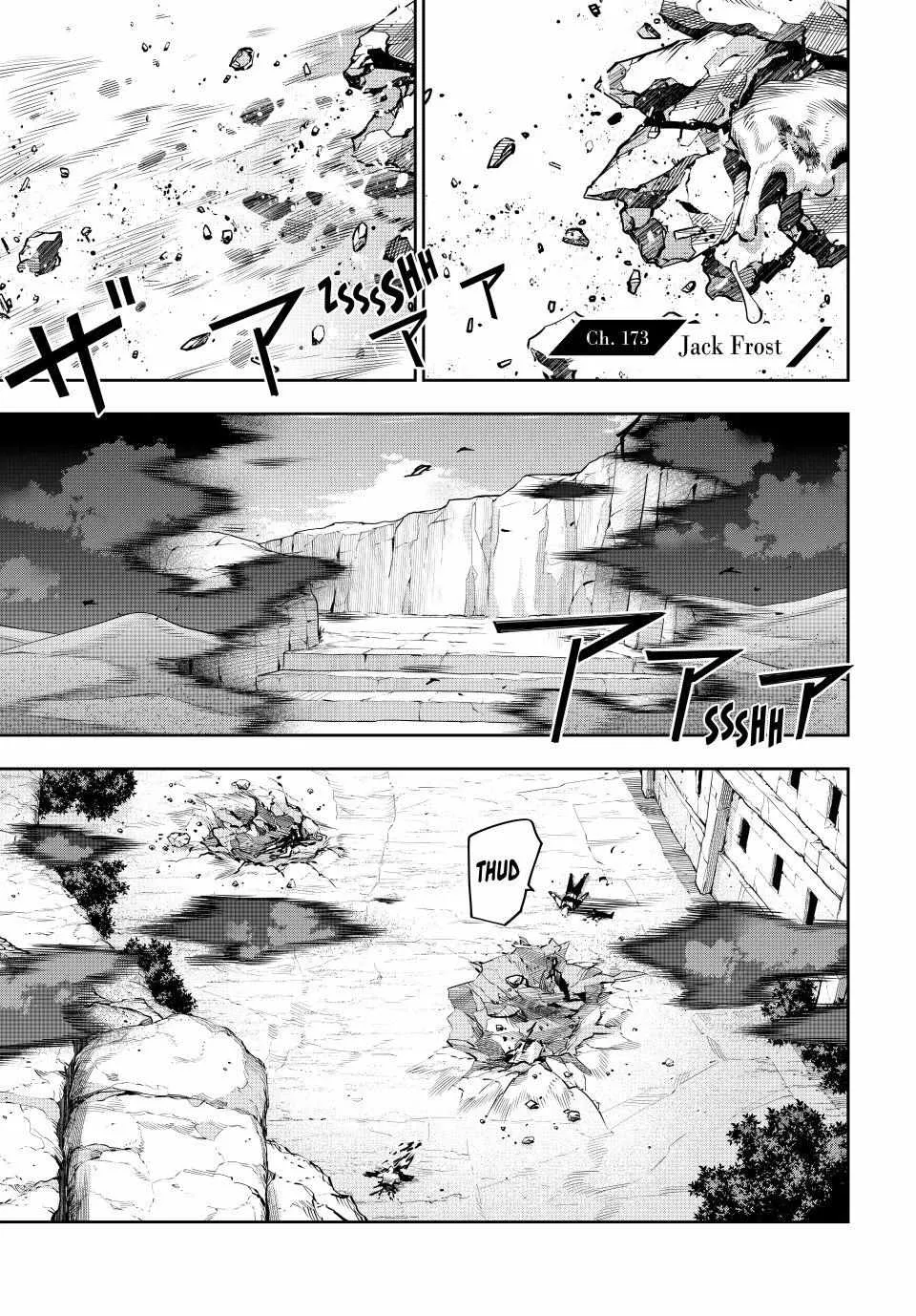A Court Magician, Who Was Focused On Supportive Magic Because His Allies Were Too Weak, Aims To Become The Strongest After Being Banished Chapter 173 page 2 - 