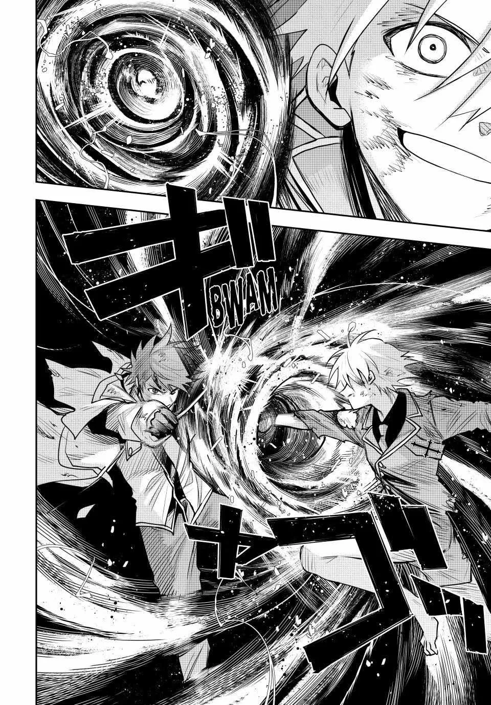 A Court Magician, Who Was Focused On Supportive Magic Because His Allies Were Too Weak, Aims To Become The Strongest After Being Banished Chapter 177 page 12 - 