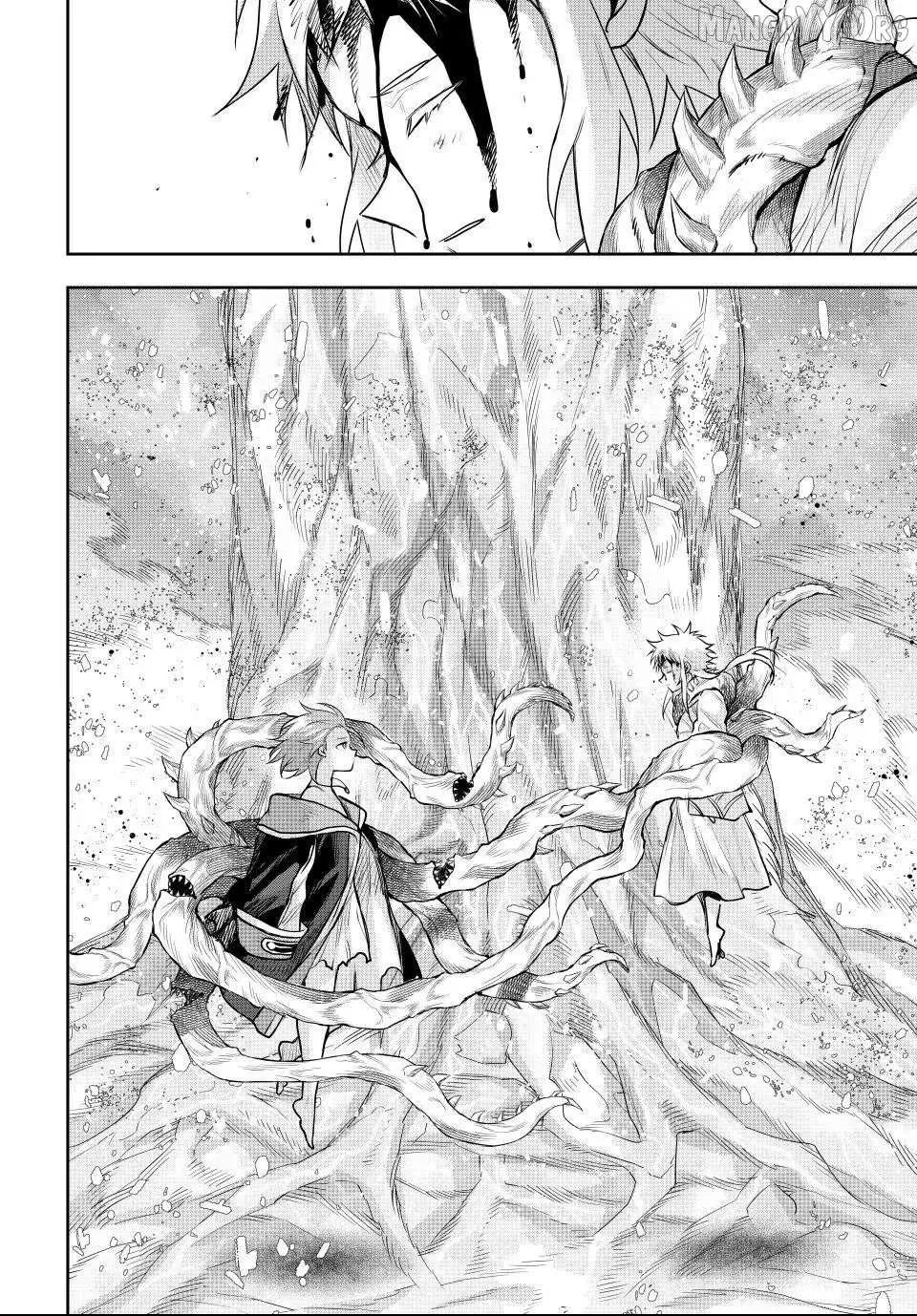 A Court Magician, Who Was Focused On Supportive Magic Because His Allies Were Too Weak, Aims To Become The Strongest After Being Banished Chapter 181 page 8 - 