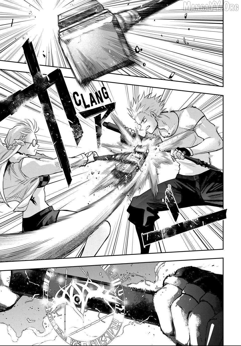 A Court Magician, Who Was Focused On Supportive Magic Because His Allies Were Too Weak, Aims To Become The Strongest After Being Banished Chapter 184 page 4 - 