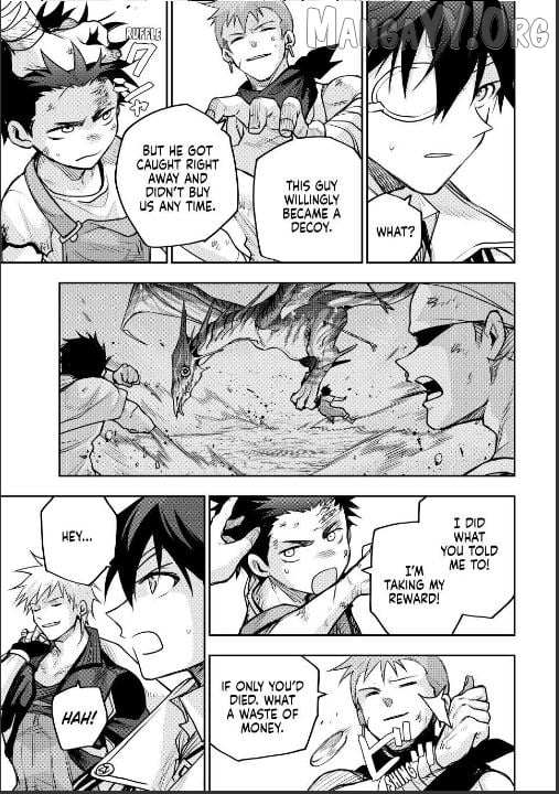 A Court Magician, Who Was Focused On Supportive Magic Because His Allies Were Too Weak, Aims To Become The Strongest After Being Banished Chapter 187 page 3 - 