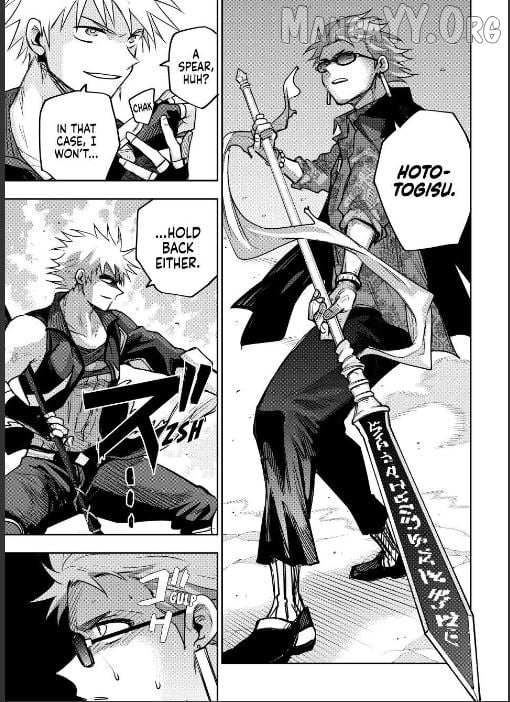 A Court Magician, Who Was Focused On Supportive Magic Because His Allies Were Too Weak, Aims To Become The Strongest After Being Banished Chapter 188 page 11 - 