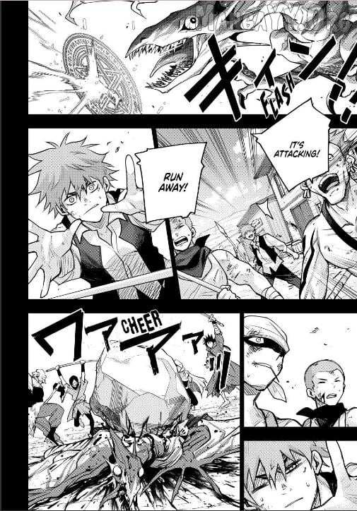 A Court Magician, Who Was Focused On Supportive Magic Because His Allies Were Too Weak, Aims To Become The Strongest After Being Banished Chapter 188 page 4 - 