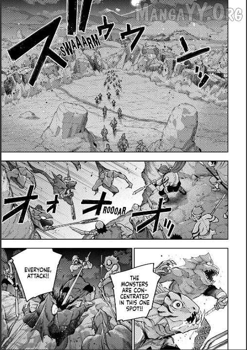 A Court Magician, Who Was Focused On Supportive Magic Because His Allies Were Too Weak, Aims To Become The Strongest After Being Banished Chapter 189 page 15 - 