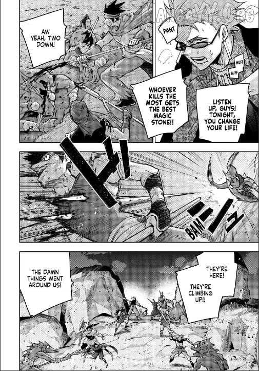 A Court Magician, Who Was Focused On Supportive Magic Because His Allies Were Too Weak, Aims To Become The Strongest After Being Banished Chapter 189 page 16 - 