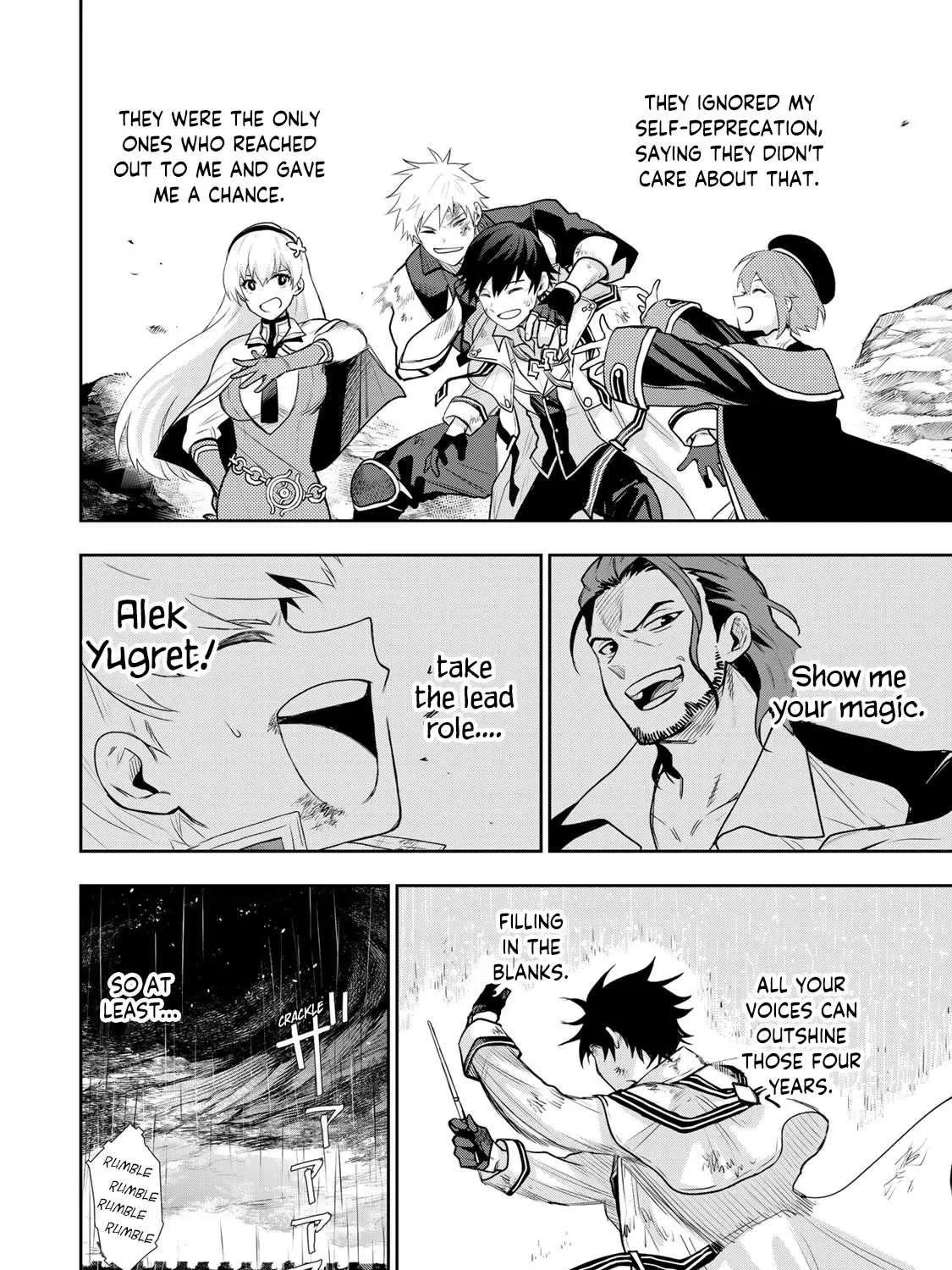 A Court Magician, Who Was Focused On Supportive Magic Because His Allies Were Too Weak, Aims To Become The Strongest After Being Banished Chapter 19 page 19 - 