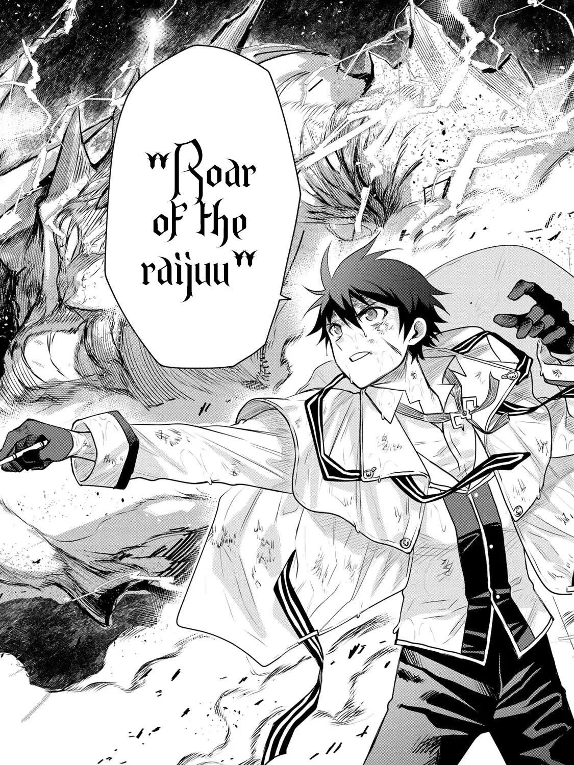 A Court Magician, Who Was Focused On Supportive Magic Because His Allies Were Too Weak, Aims To Become The Strongest After Being Banished Chapter 19 page 23 - 