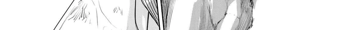 A Court Magician, Who Was Focused On Supportive Magic Because His Allies Were Too Weak, Aims To Become The Strongest After Being Banished Chapter 19 page 26 - 