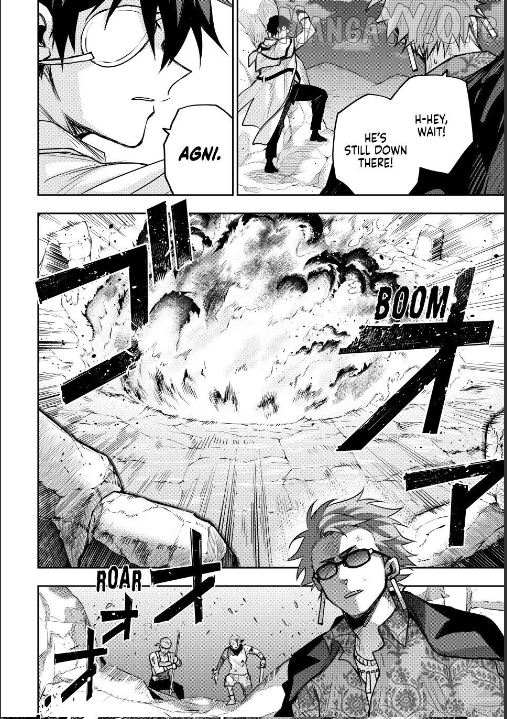 A Court Magician, Who Was Focused On Supportive Magic Because His Allies Were Too Weak, Aims To Become The Strongest After Being Banished Chapter 190 page 11 - 