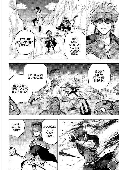 A Court Magician, Who Was Focused On Supportive Magic Because His Allies Were Too Weak, Aims To Become The Strongest After Being Banished Chapter 190 page 9 - 