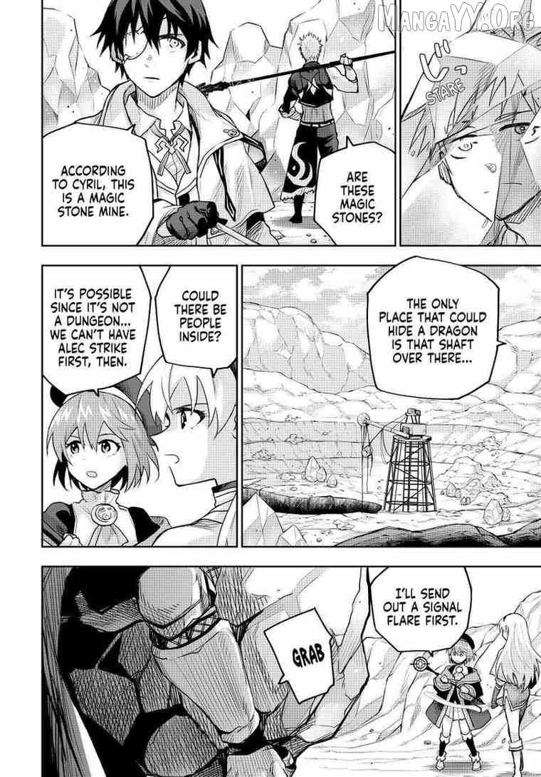 A Court Magician, Who Was Focused On Supportive Magic Because His Allies Were Too Weak, Aims To Become The Strongest After Being Banished Chapter 196 page 2 - 