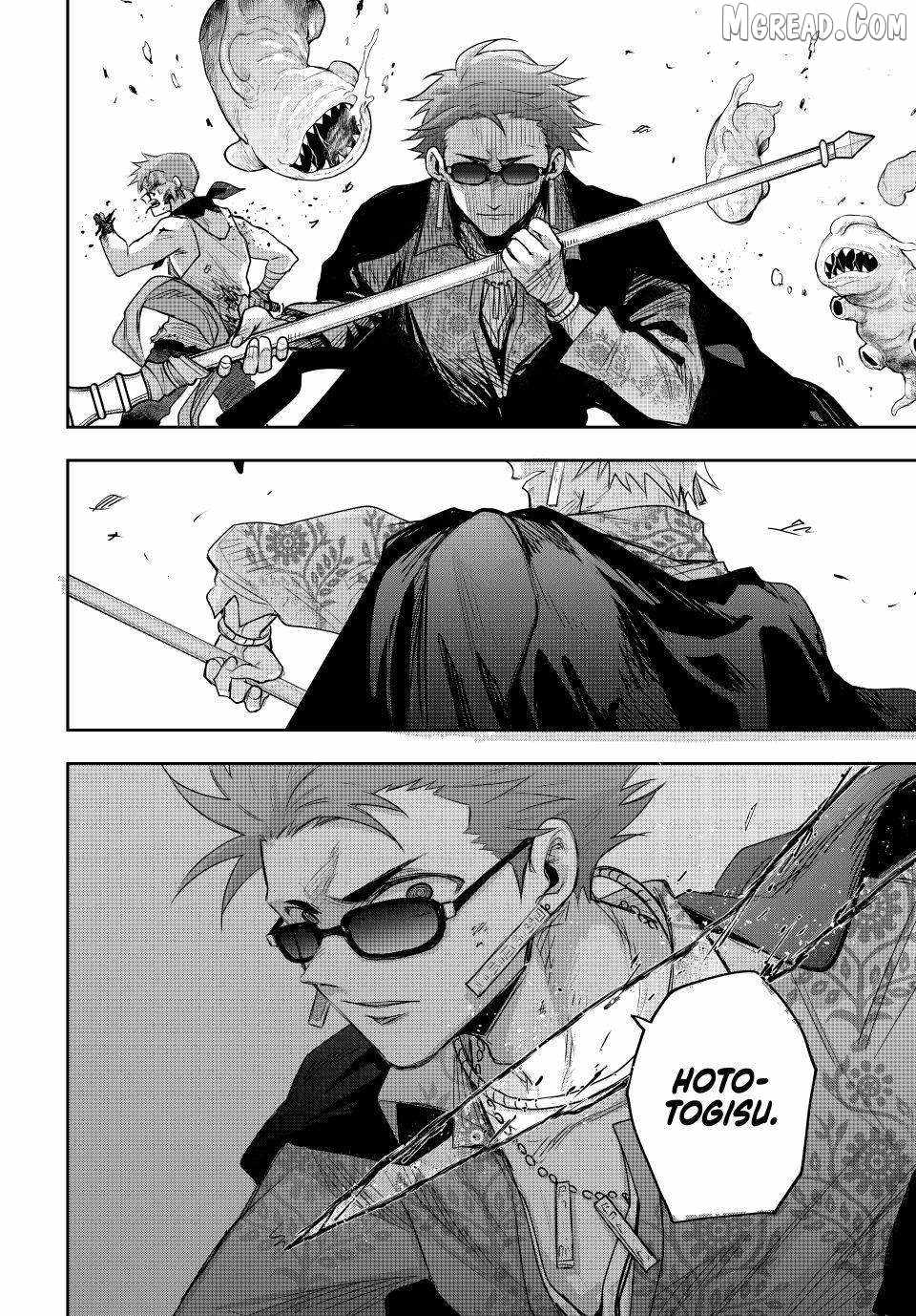 A Court Magician, Who Was Focused On Supportive Magic Because His Allies Were Too Weak, Aims To Become The Strongest After Being Banished Chapter 198 page 14 - 