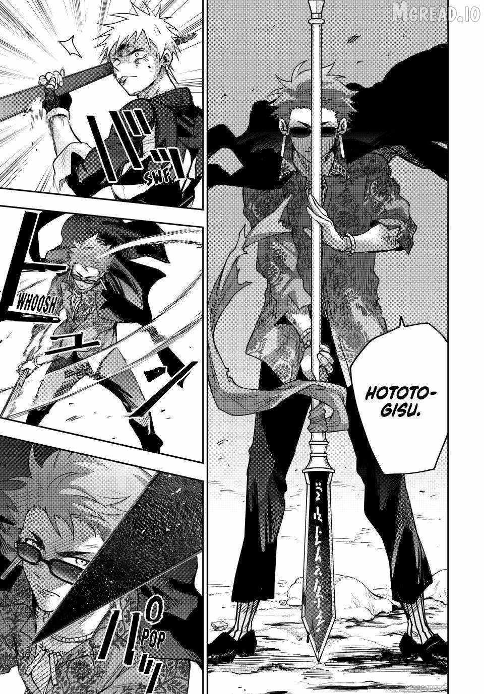 A Court Magician, Who Was Focused On Supportive Magic Because His Allies Were Too Weak, Aims To Become The Strongest After Being Banished Chapter 199 page 5 - 