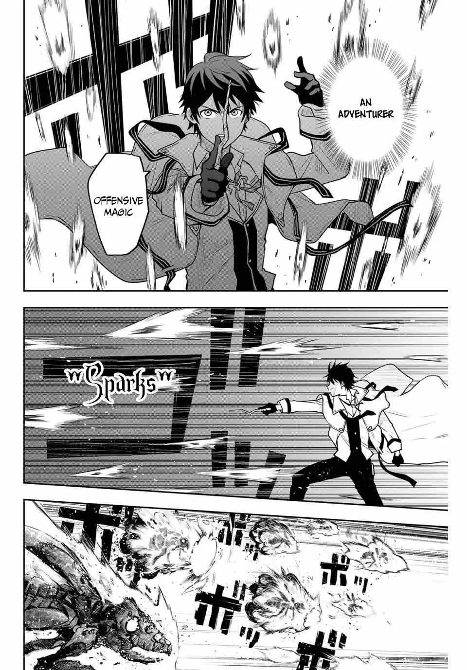 A Court Magician, Who Was Focused On Supportive Magic Because His Allies Were Too Weak, Aims To Become The Strongest After Being Banished Chapter 2 page 15 - 