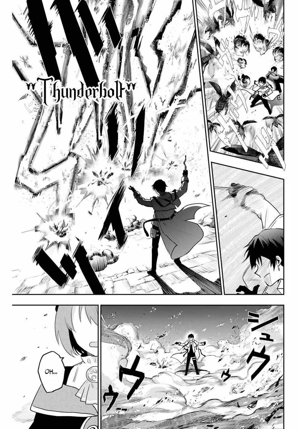 A Court Magician, Who Was Focused On Supportive Magic Because His Allies Were Too Weak, Aims To Become The Strongest After Being Banished Chapter 2 page 16 - 