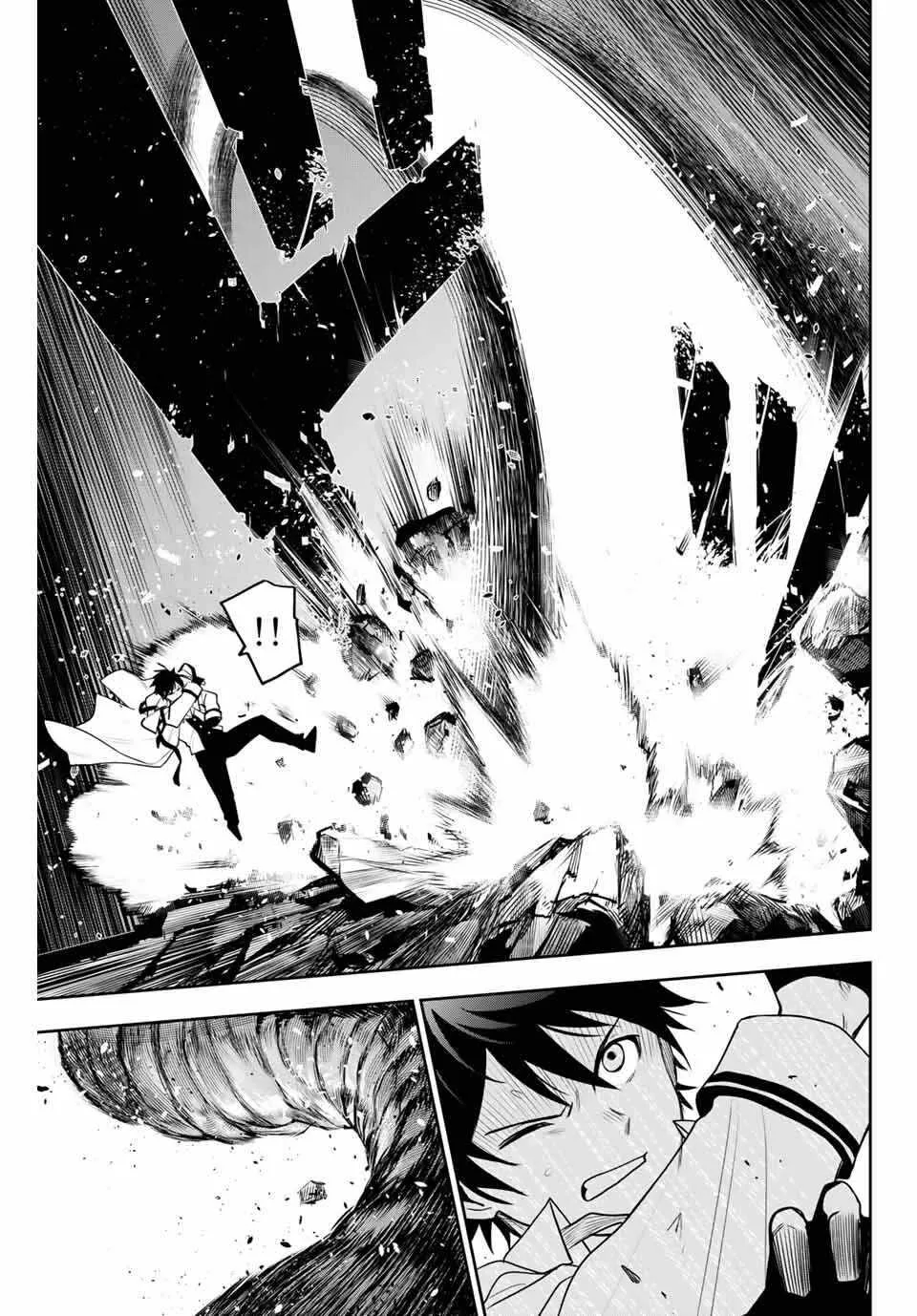 A Court Magician, Who Was Focused On Supportive Magic Because His Allies Were Too Weak, Aims To Become The Strongest After Being Banished Chapter 2 page 18 - 