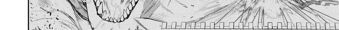 A Court Magician, Who Was Focused On Supportive Magic Because His Allies Were Too Weak, Aims To Become The Strongest After Being Banished Chapter 20 page 13 - 