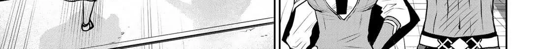A Court Magician, Who Was Focused On Supportive Magic Because His Allies Were Too Weak, Aims To Become The Strongest After Being Banished Chapter 20 page 3 - 