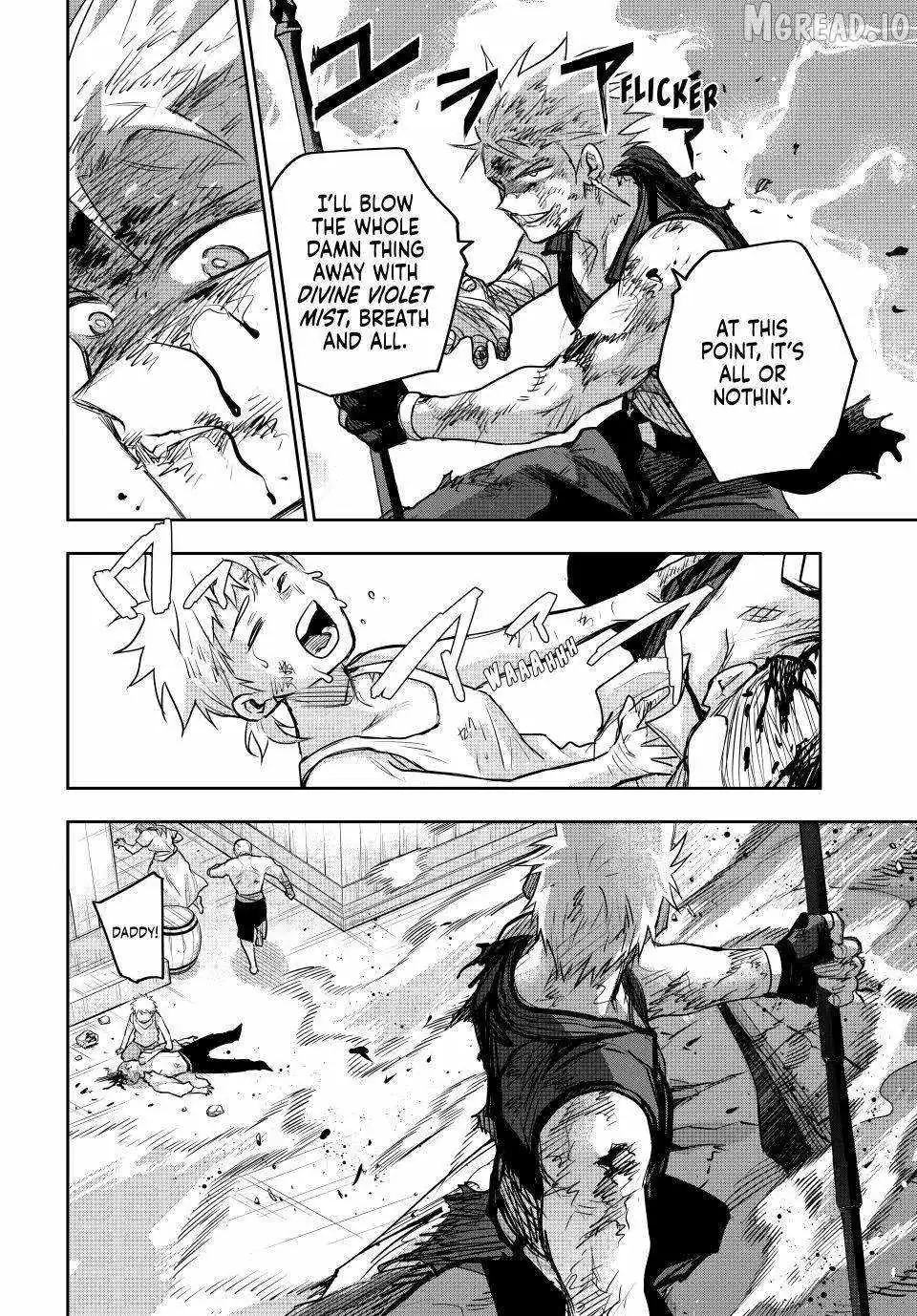 A Court Magician, Who Was Focused On Supportive Magic Because His Allies Were Too Weak, Aims To Become The Strongest After Being Banished Chapter 203 page 8 - 